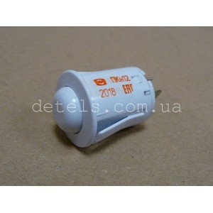 Кнопка подсветки белая ПКН-12 для духовки Gefest 300, 1100, 3100, 1457